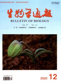 生物学通报